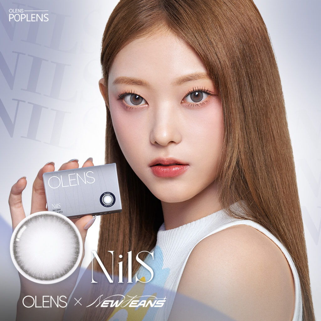 OLENS「ニルス」