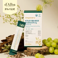 d'Alba（ダルバ）/ 植物性コラーゲン3270mg
