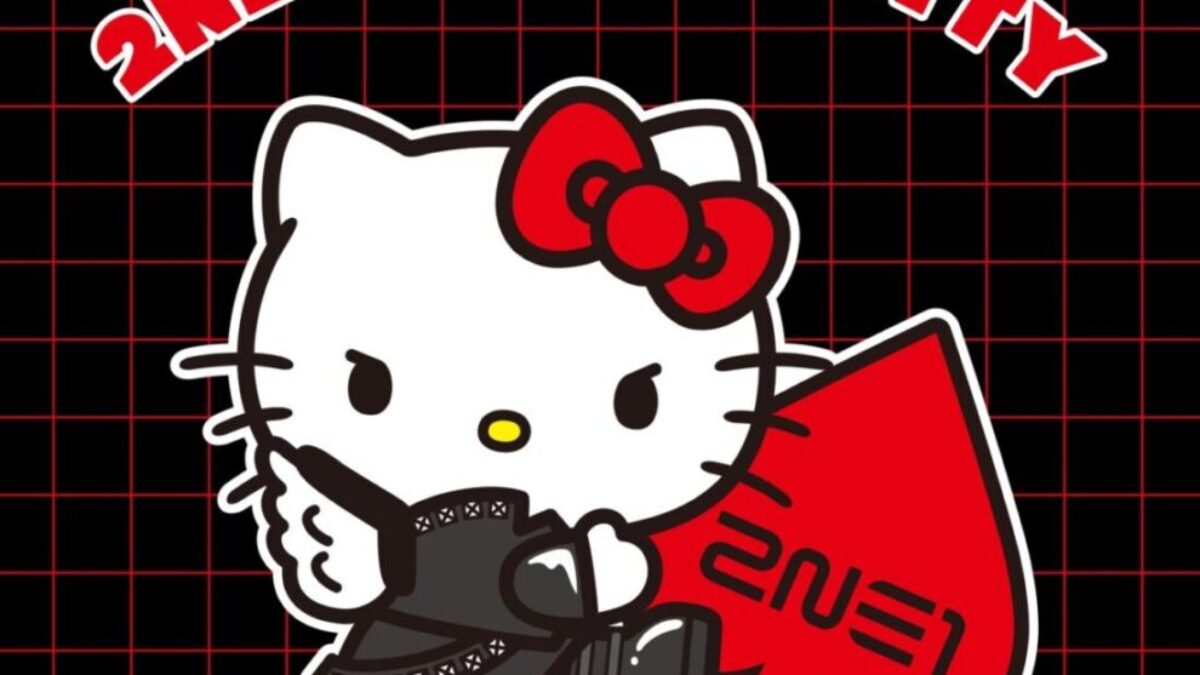 2NE1×ハローキティ」限定コラボ登場！限定商品を見逃すな