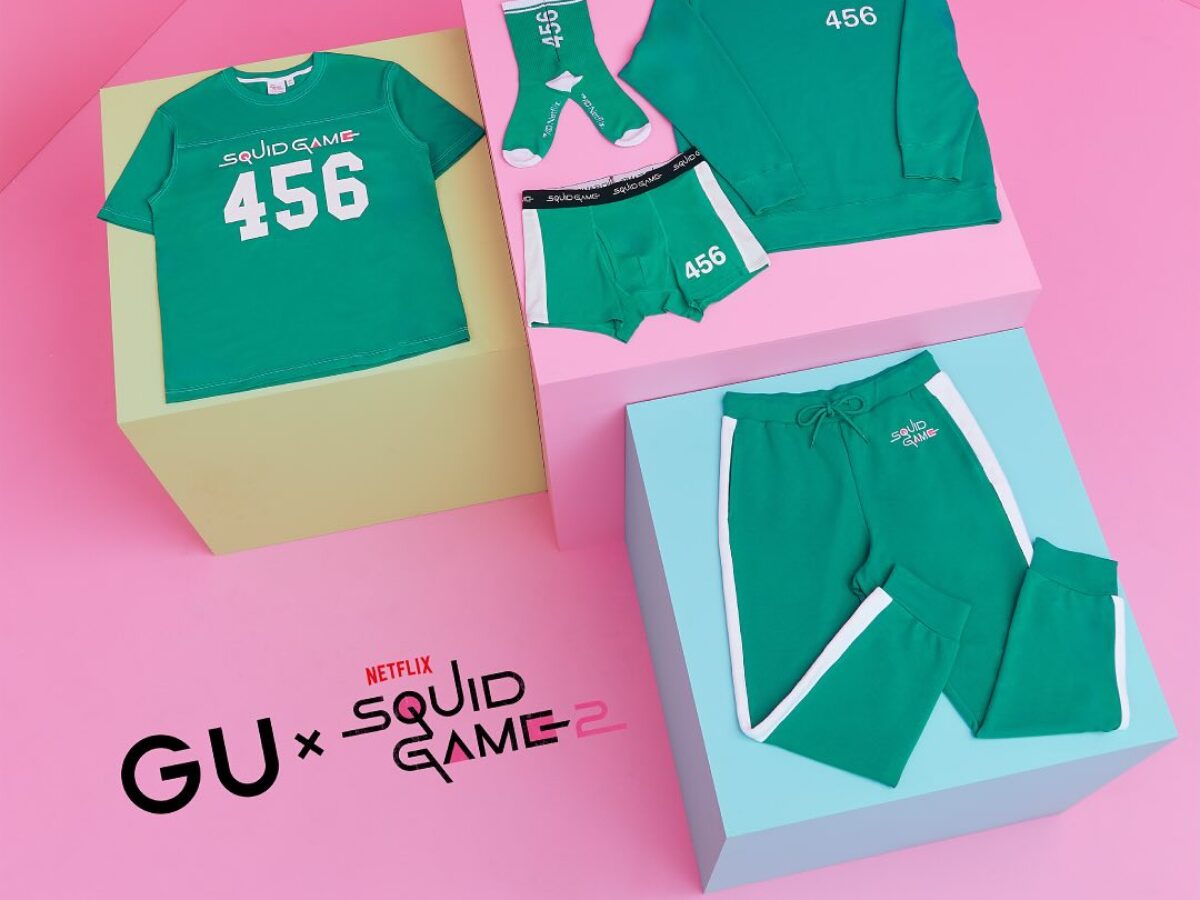 GU×イカゲームシーズン2のコラボ商品がアツい！参加者の気分を
