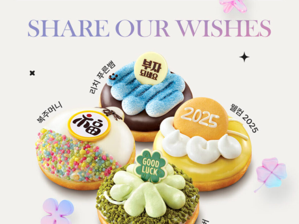 AD_4nXd5DBjbfdSg52ZuQr1oYvHntm