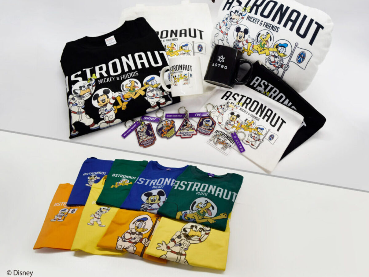 ASTROデビュー9周年を迎え、ディズニーとのコラボグッズ販売開始！今後