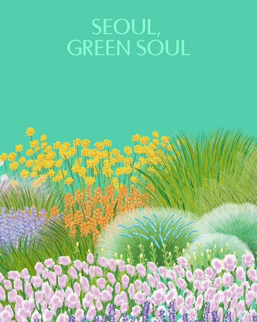 Seoul International Garden Show 202
