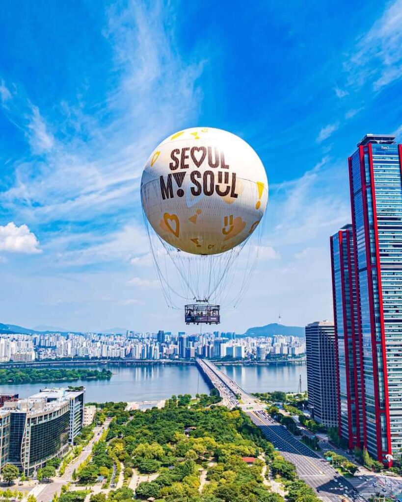 SEOULDAL