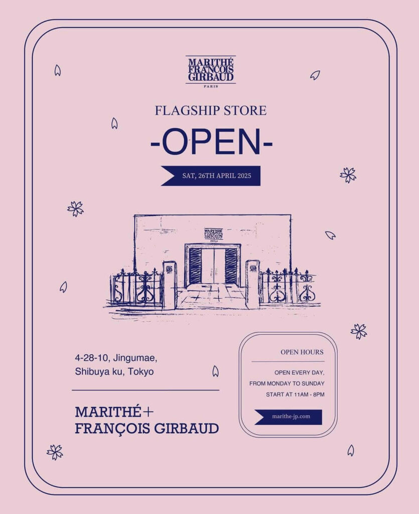 「MARITHE FRANCOIS GIRBAUD」