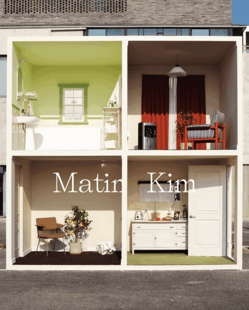 「Matin Kim」とは?
