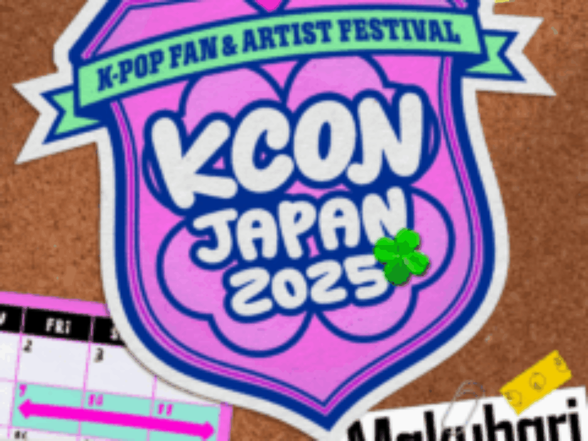 KCONJAPAN2025来月開催！一般発売も開始！ラインナップからチケット