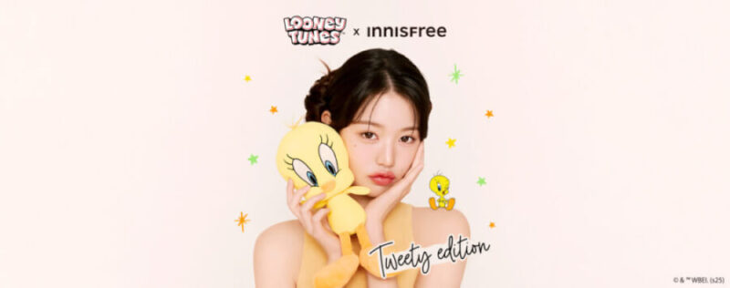 innisfree1.jpg