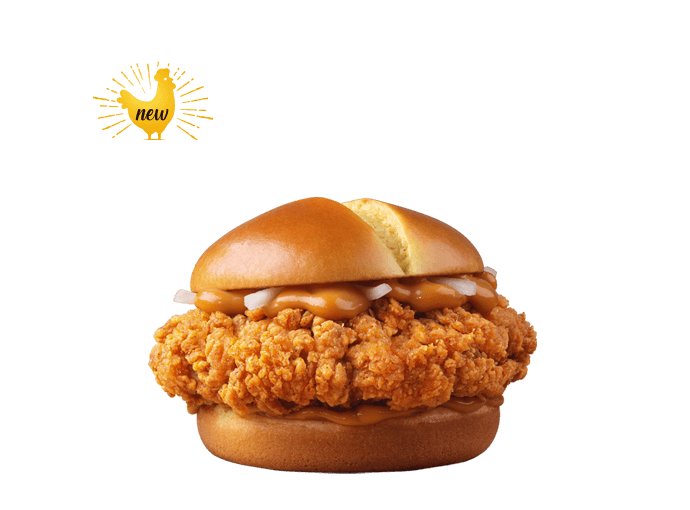 マッククリスピー