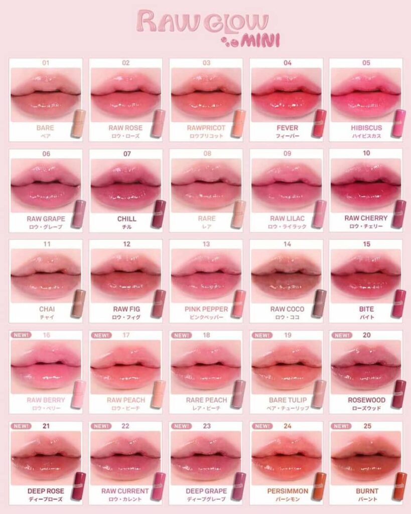 Raw Glow Gel Tint Mini カラバリ
