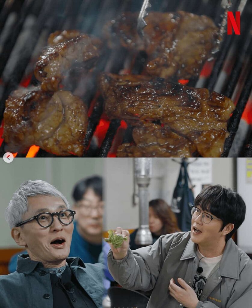 Netflixシリーズ『미친맛집・隣の国のグルメイト』