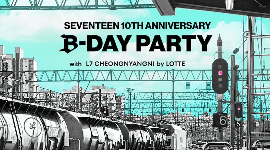 LOTTE X SEVENTEEN 10周年記念ルームパッケージ