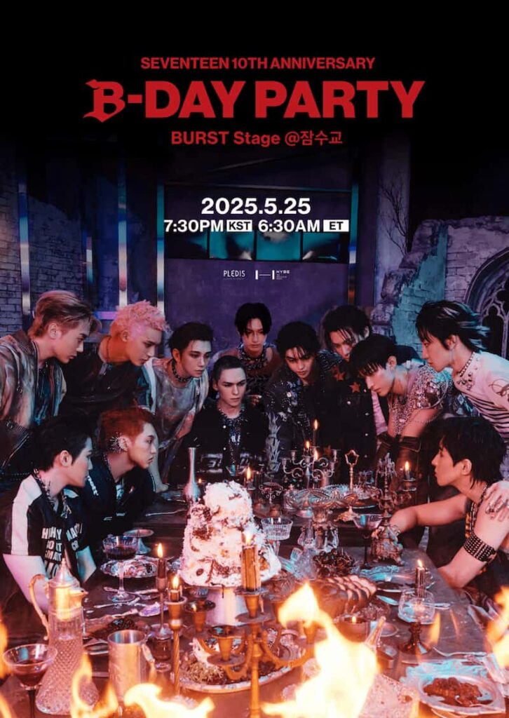 BURST Stage