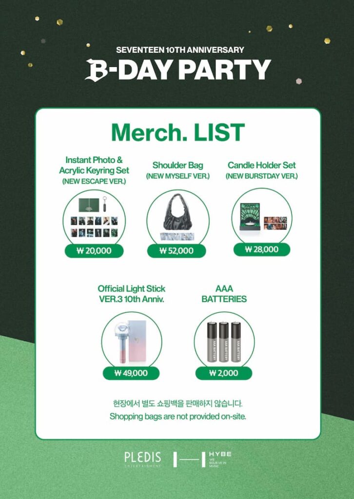 SEVENTEEN 10TH ANNIVERSARY B-DAY PARTY GOODS