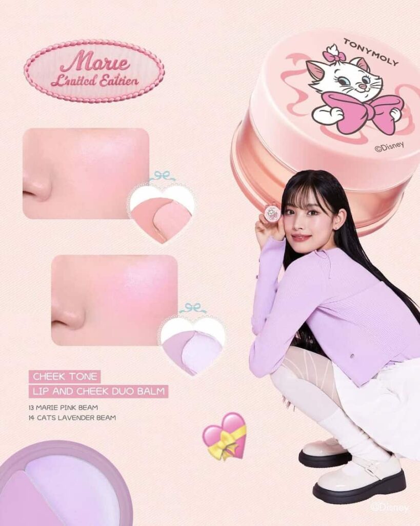 CHEEK TONE LIP & CHEEK DUO BALM