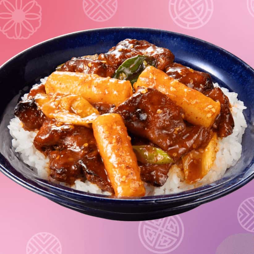 スップルグイチキン丼韓国風旨辛炭火焼き鳥丼