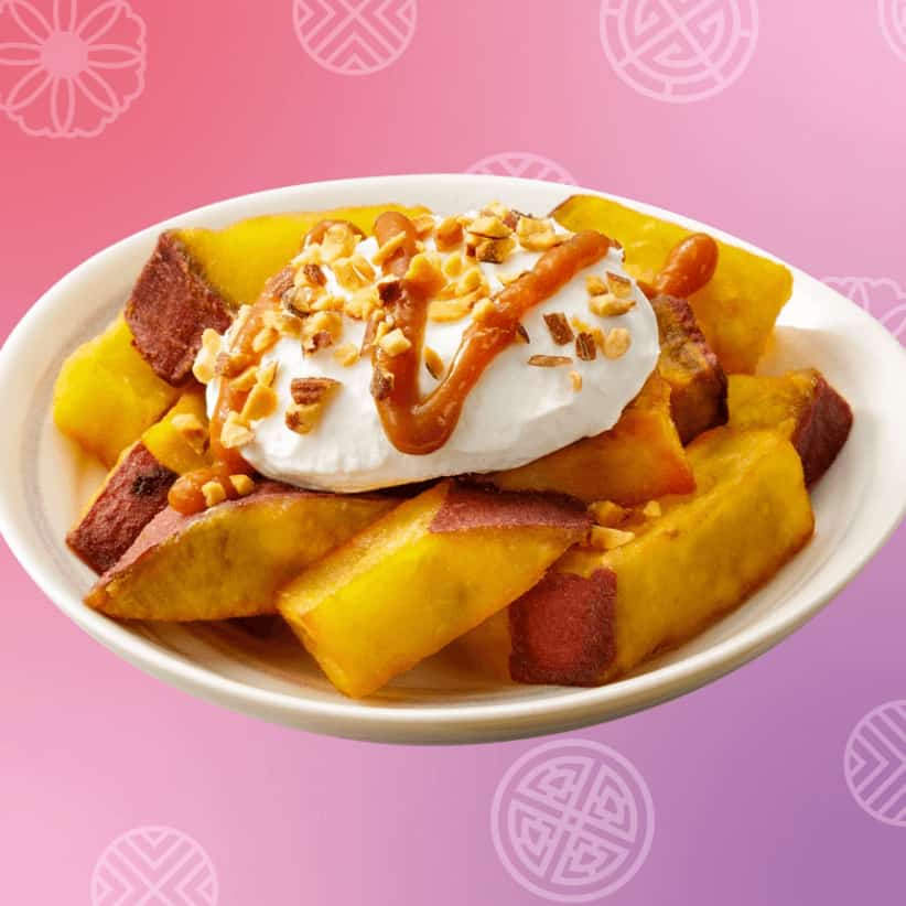 アーモンドがけ 塩キャラメル&ホイップ