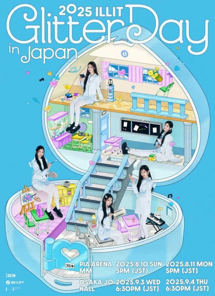 2025 ILLIT GLITTER DAY IN JAPAN