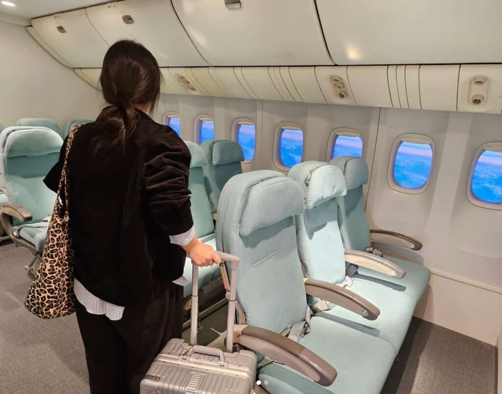まもなく仁川空港