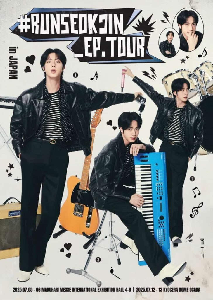 #RUNSEOKJIN_EP.TOUR in JAPAN