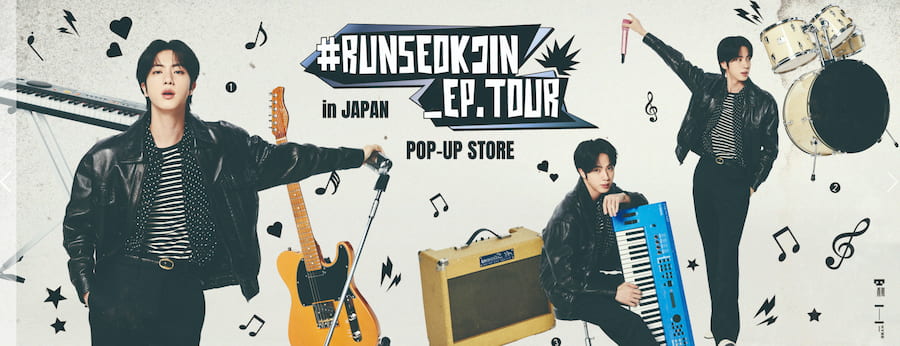 #RUNSEOKJIN_EP.TOUR in JAPAN POP-UP STORE