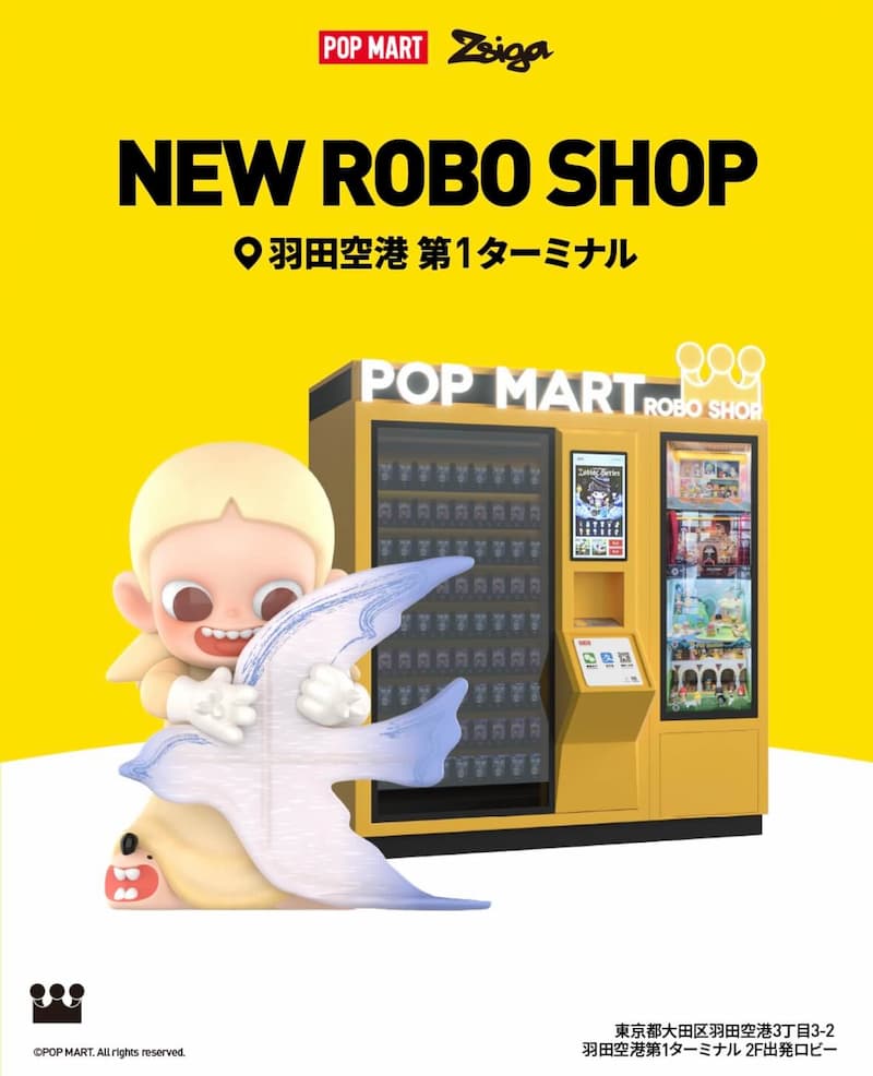 POP MART ROBOSHOP