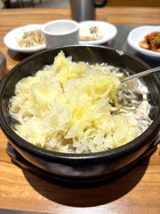 버섯집