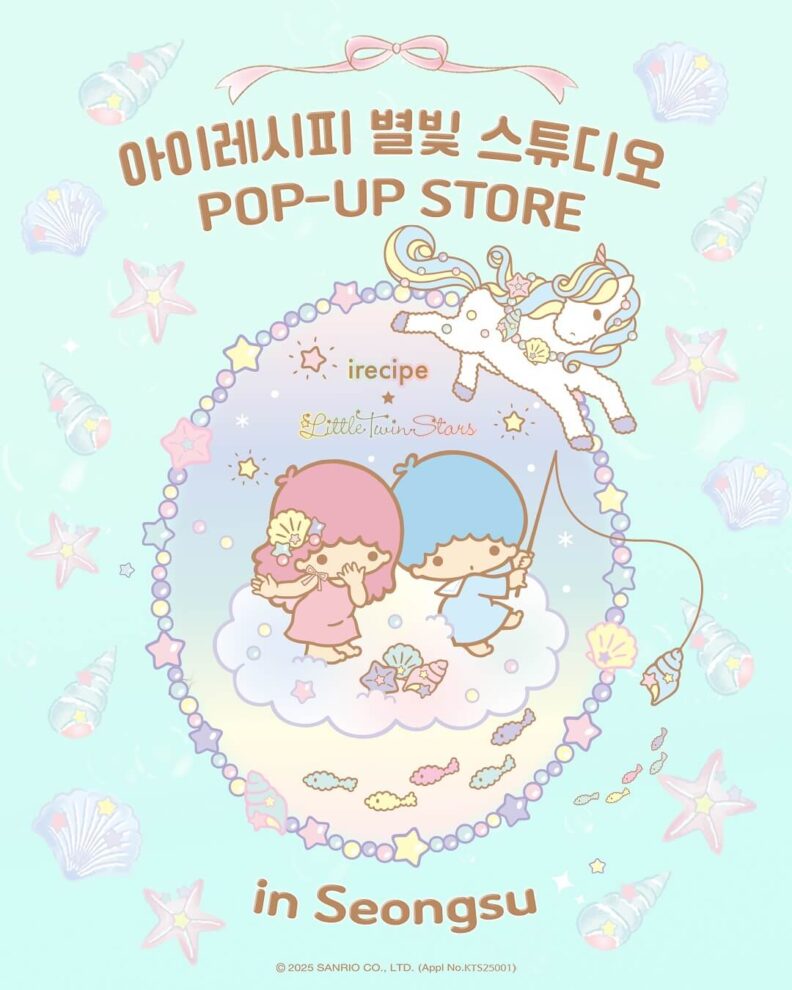irecipe(아이레시피)ポップアップ
