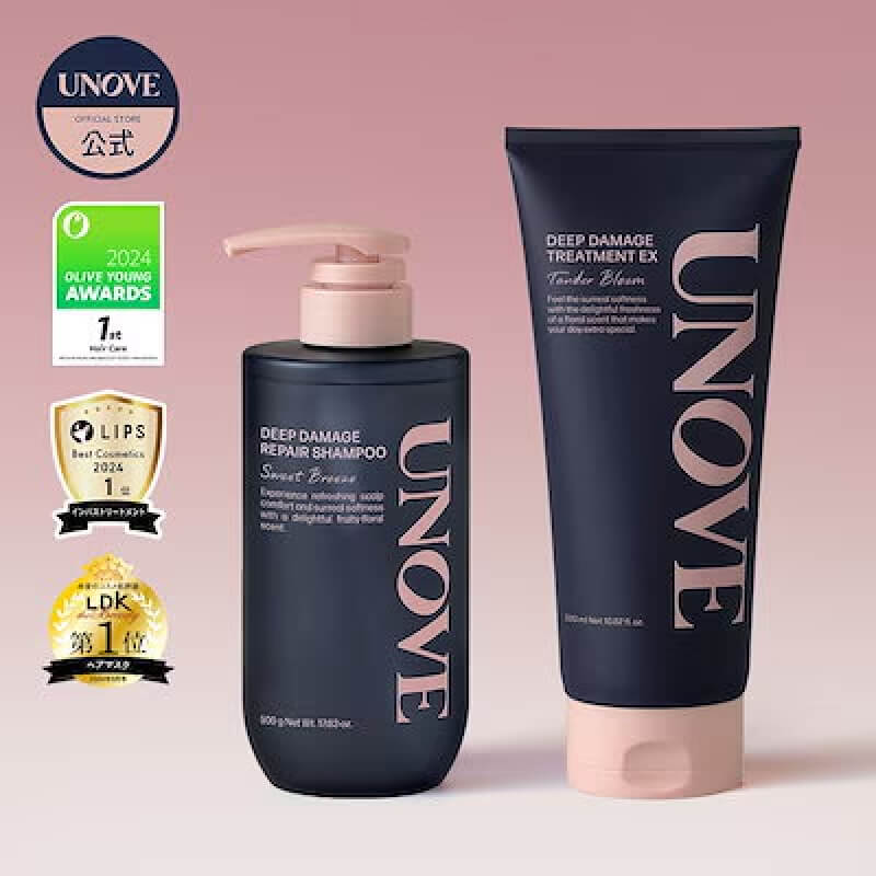 UNOVE(アノヴ) シャンプー&トリートメントセット