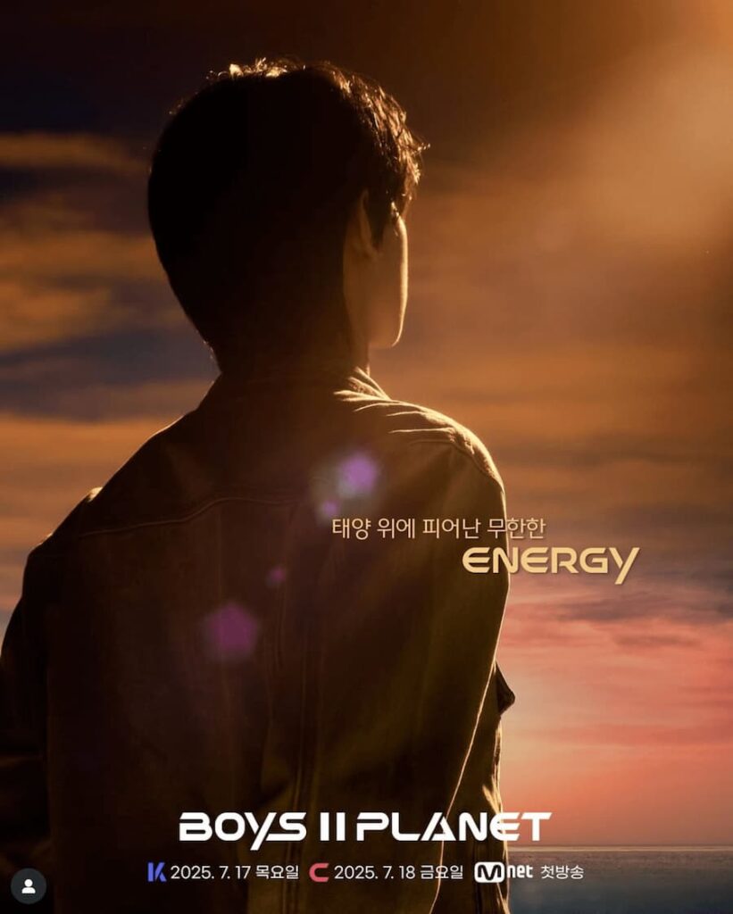 BOYSⅡPLANET