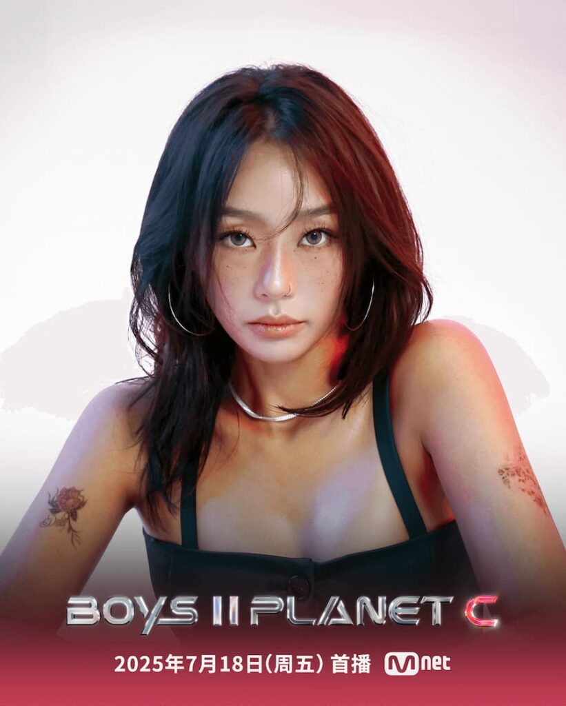 HYOLYN