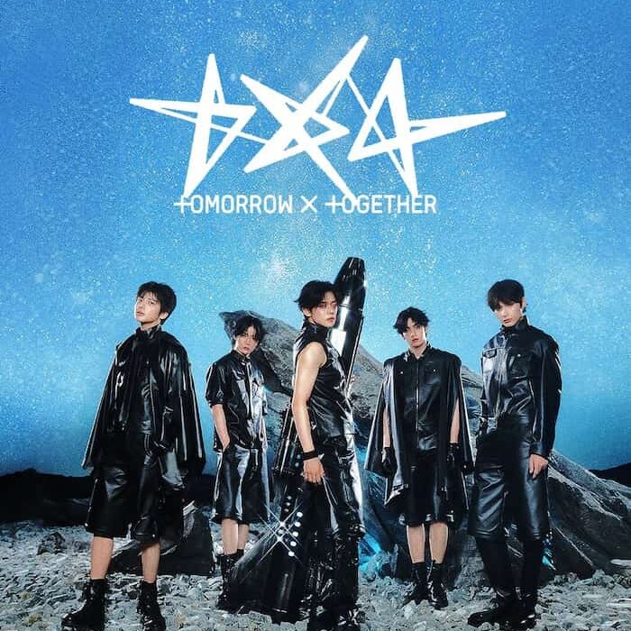 TXT CU プルバトゥ 限定 ギフト TXT プルバトゥ CU 限定 ギフト TXT プルバトゥ CU 限定 ギフト