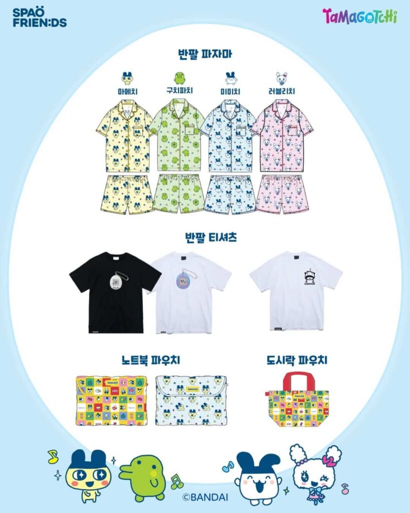SPAO×たまごっちコラボ商品
