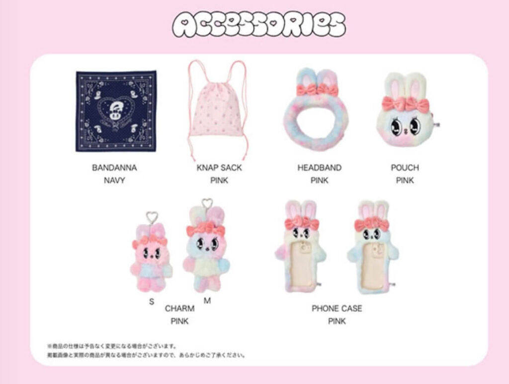 ACCESSORIES