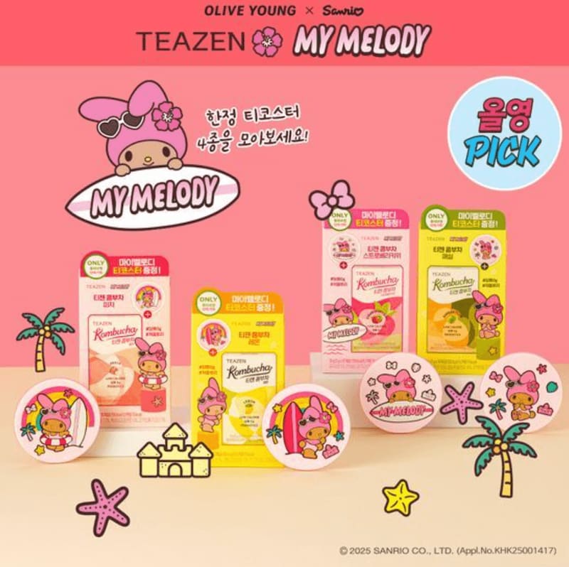TEAZEN