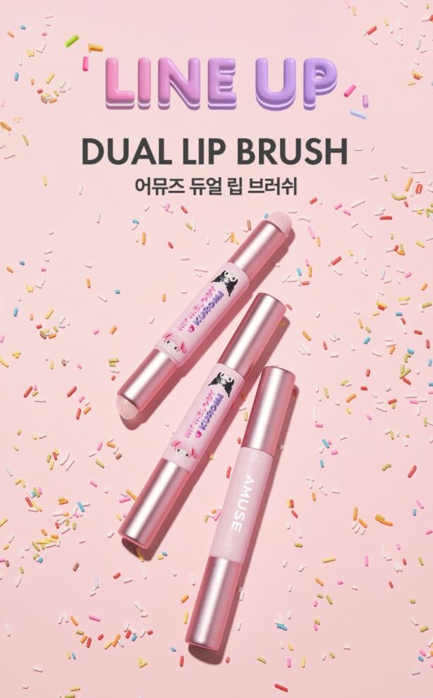 DUAL LIP BRUSH