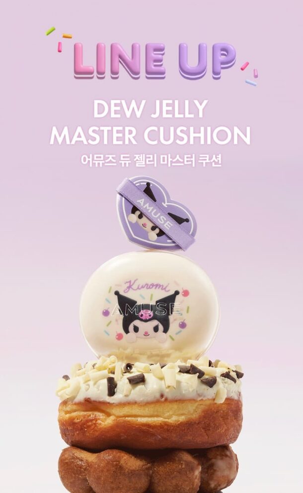 DEW JELLY MASTER CUSHION