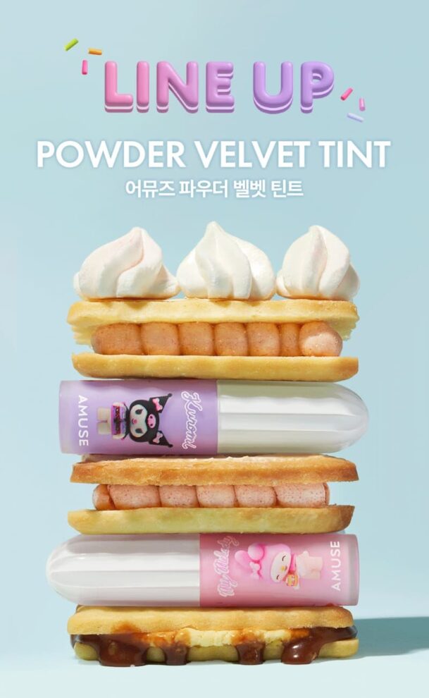 POWDER VELVET TINT
