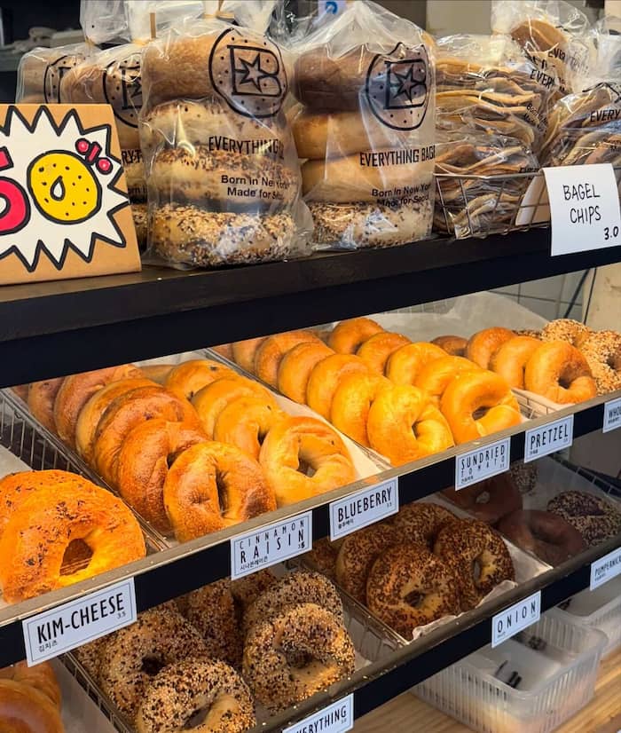 Everying Bagel