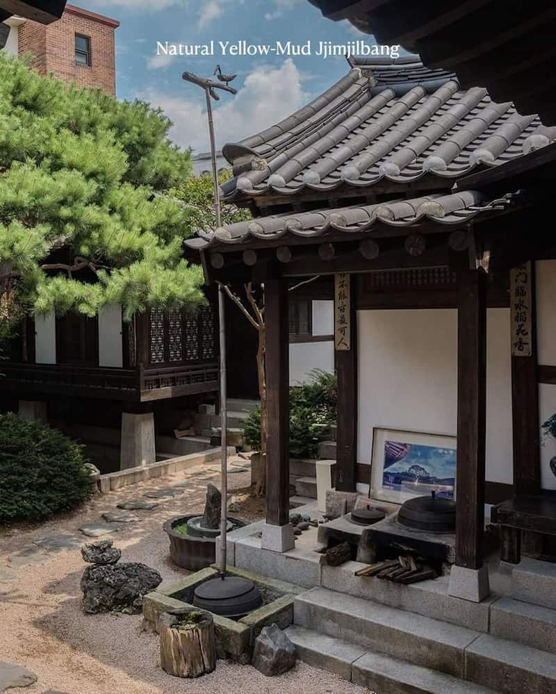 楽古齋