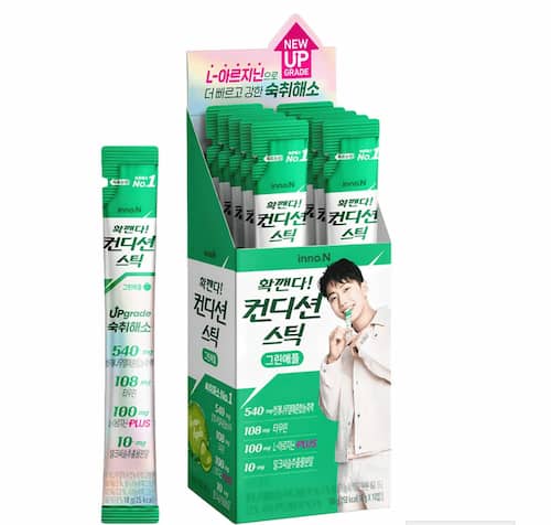 コンディション スティック
