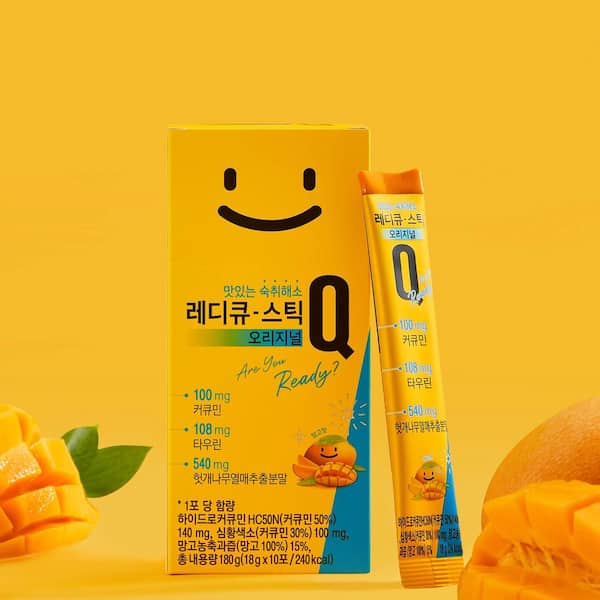 Ready Q Stick