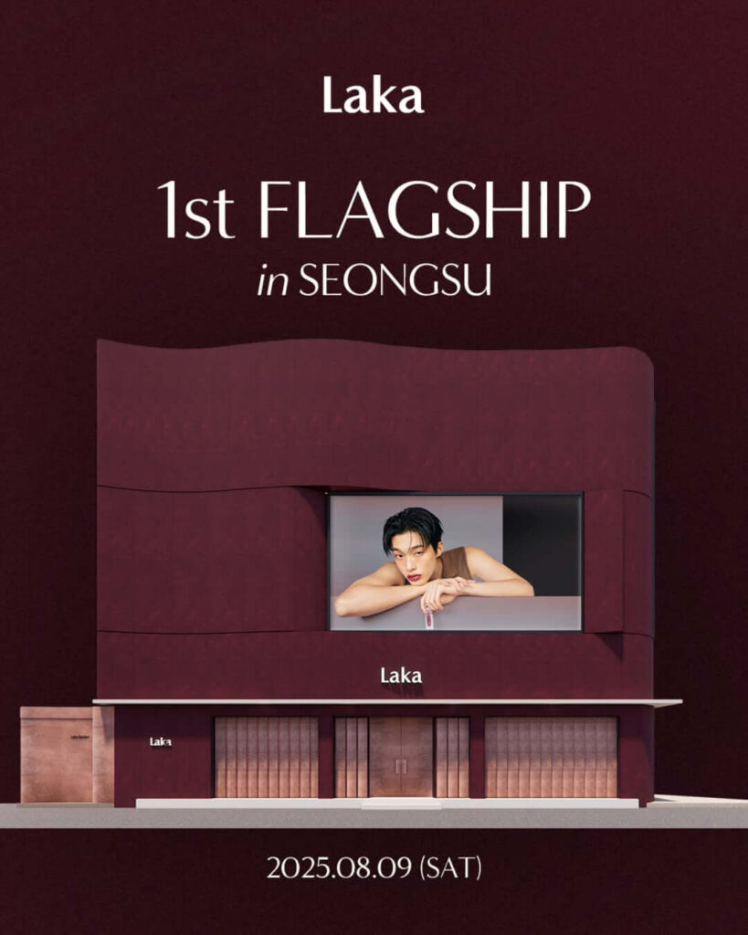 「Laka」初のフラッグシップストア