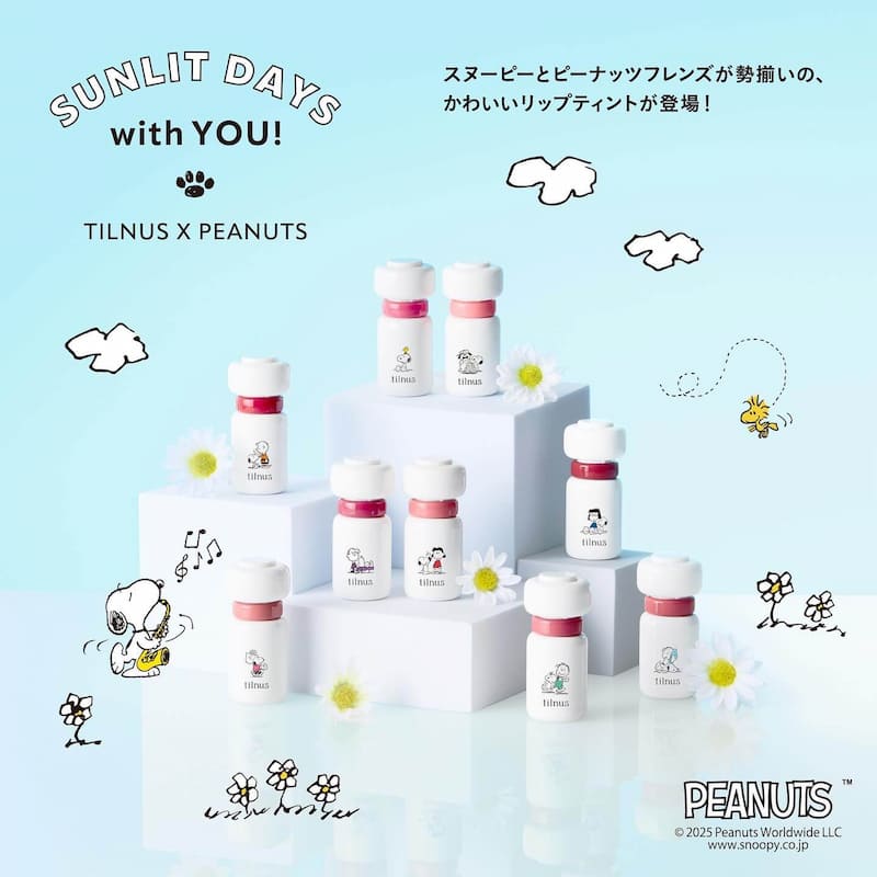 tilnus×SNOOPYコラボ「サンリットパール ティント」