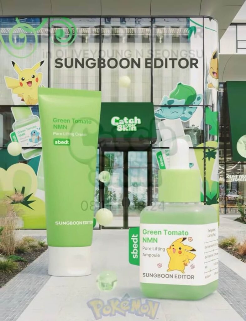 Catch Your Skin" in OLIVE YOUNG N 聖水