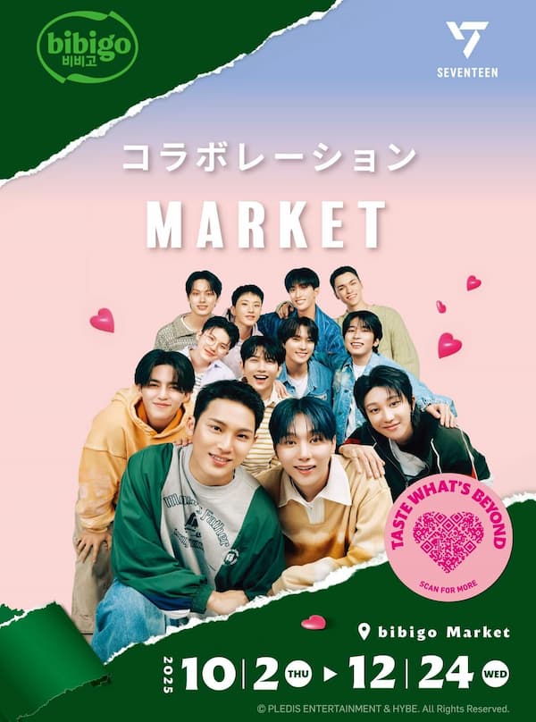 bibigo×SEVENTEEN Market in Tokyo