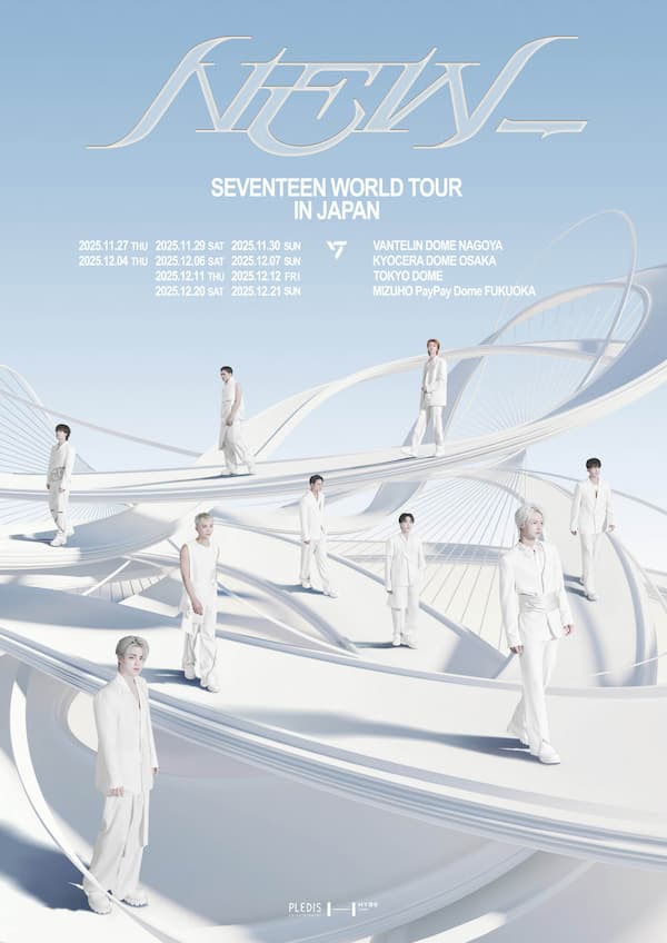 SEVENTEEN WORLD TOUR [NEW_] IN JAPAN