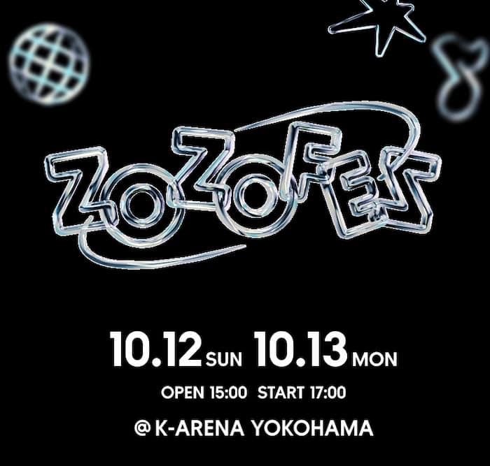 ZOZOFES