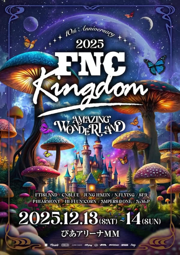 2025 FNC KINGDOM 10TH ANNIVERSARY