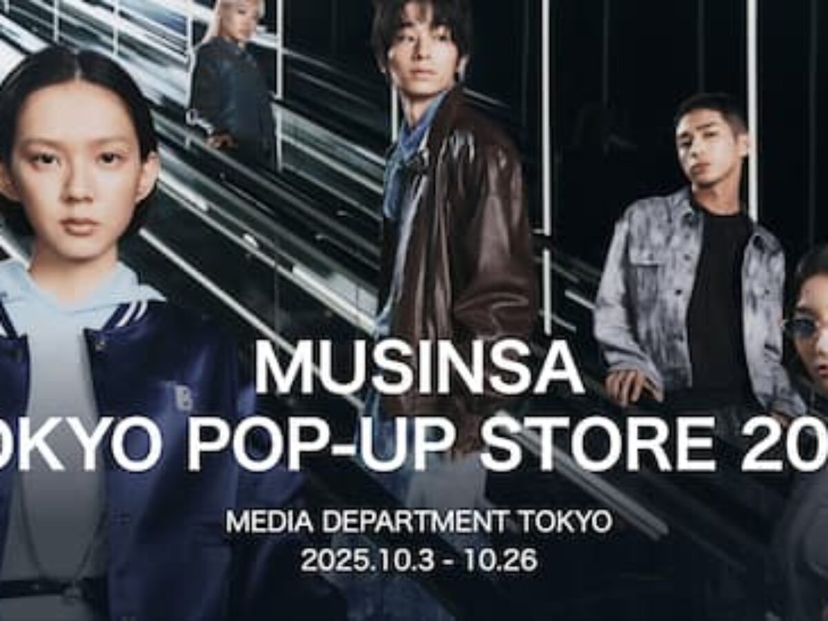 【新品未開封】MUSINSA ソンフン フーディ スタイルギフトボックス sc_06_1024x1024.jpg?v=1694224966